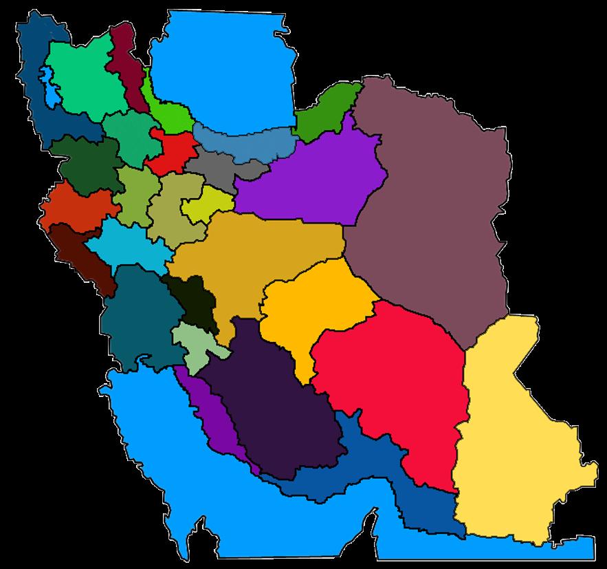Geography and Main Industrial Regions Tabriz Tehran Land: 1,648,195