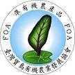 Ecolabelling Programs in Taiwan Green Construction Material Label Operated by