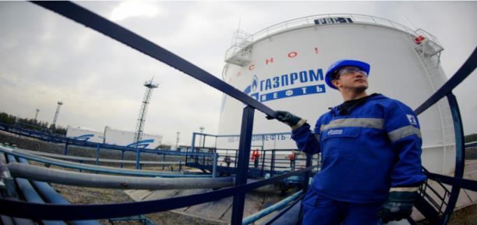 PJSC one of the largest oil companies in Russia PJSC is a vertically-integrated oil company with its main activities