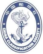 GUIDANCE NOTES GD 10-2012 CHINA CLASSIFICATION SOCIETY GUIDELINES FOR