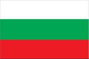 Bulgaria (Index 151) 2.