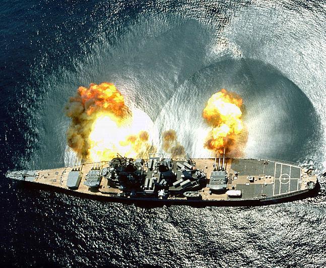 Firing of 16in Guns from the Battleship USS Iowa (BB 61) Target Range ~20