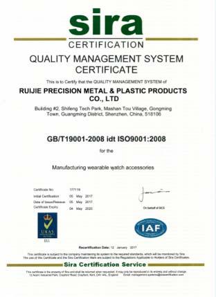 Quality Controls: Certifications Clauses: Guarantee, Shipping, Terms, Payment, MOQ and Non Disclosure Benefits of ISO 9001:2008 Certification ISO helped us reduce waste and consumption of resources