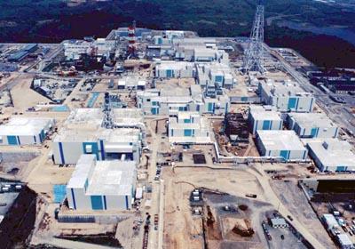 Commercial reprocessing plant again postpones Uranium test