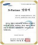 03, 2004, URS / UKAS) Certification in