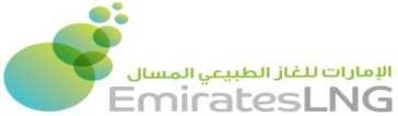 Emirates LNG (since 2012) for an 2 x 170k offshore import terminal (FSRU + FSU) located