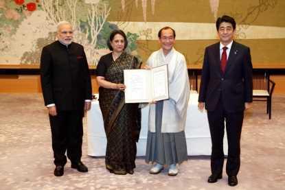 Kyoto-Varanasi Partnership On 30 August 2014, the Confirmation of the intention regarding the Partner City Affiliation between City of Varanasi and City of Kyoto was signed between Mr.