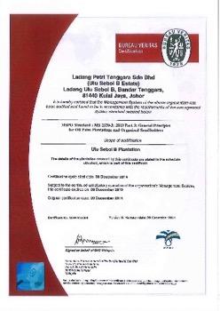 Issuance of certificate Certificate for