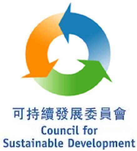 Acknowledgments This project is funded by the Sustainable Development Fund The Sustainable Development Fund was established by the Hong Kong Council for