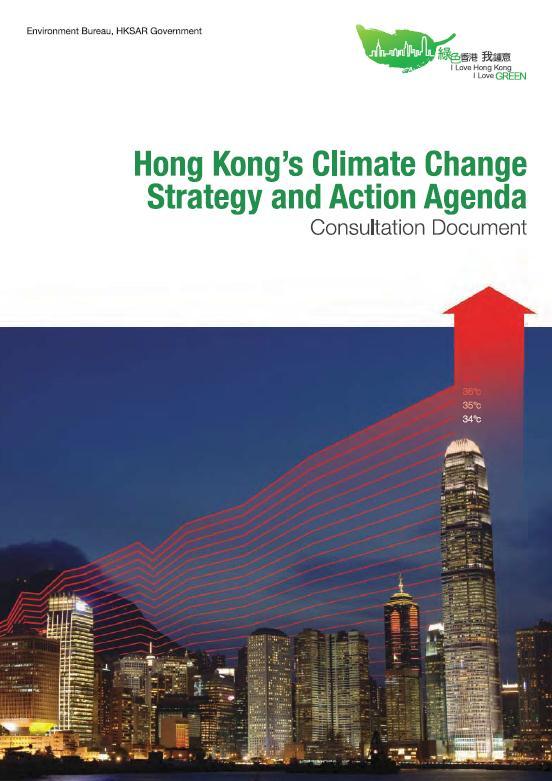Hong Kong emits 42 million tonnes of Green House Gas every year. Per capita GHG emission is 6 tonnes per year.