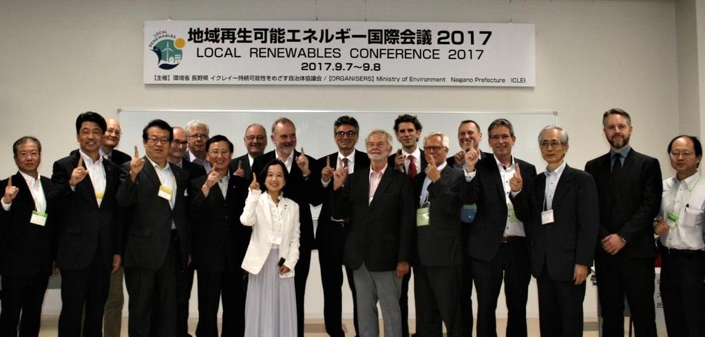 Local leaders gathered at the Local Renewables Conference in Nagan oon 7 th -8 th September 2017 6.