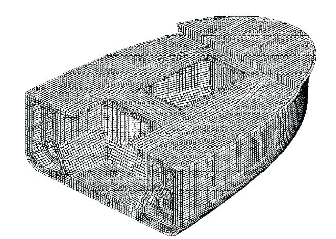 Ch 2 Ore Carriers Pt 7, Ch 2 103. Structural Analysis of Fore body 1.