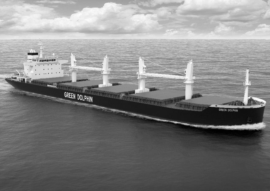 Chapter XIII Future concepts in ship design 13.1 Ships of the future A new Handysize bulk carrier concept design.
