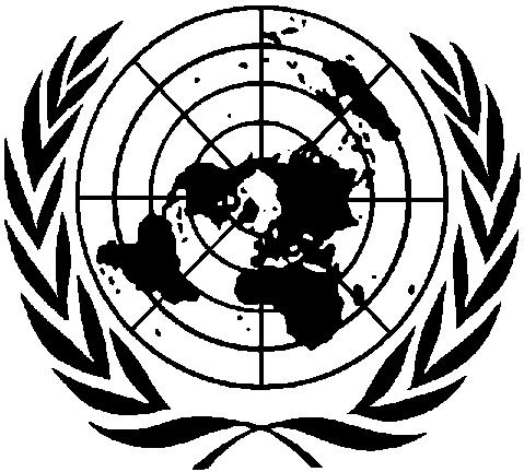 JOINT INSPECTION UNIT of the United Nations System CORPS COMMUN d INSPECTION du Système des Nations Unies 1 Thursday, 05 October 2017 Agenda item No.