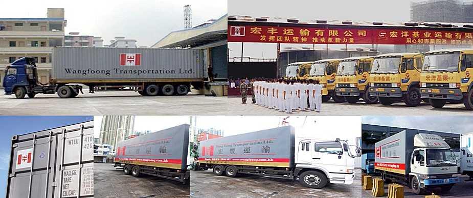 Trucking Services The Company operates its own fleet of trucks in South China area Local