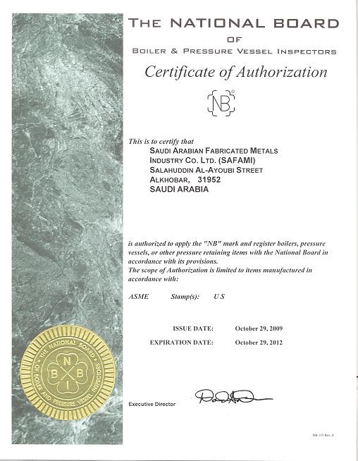 NBIB R and NB Authorized NBIB Code Authorization : R-Stamp for Repairs and or Alterations at the above location and extended for field repairs