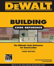 Wildland-Urban Interface Code ISBN-13: 978-1-609-83754-9 Zoning Code ISBN-13: 978-1-609-83755-6 Plumbing 201, 6e ISBN-13: 978-1-305-40164-8 2015 International Residential Code for One- and Two-Family