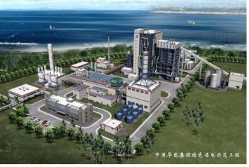 4.1 World present development of IGCC-CCS Improvement of gasification technology Higher efficiency, realization of CCS and lower cost Many demonstration plants are planned in the world Example of