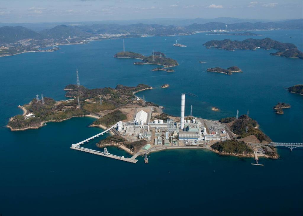 The Progress of Osaki CoolGen Project ~ Oxygen-blown Integrated Coal Gasification