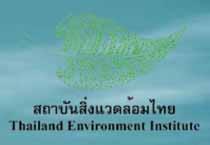 Philosophy of Thailand ESD Implementation"