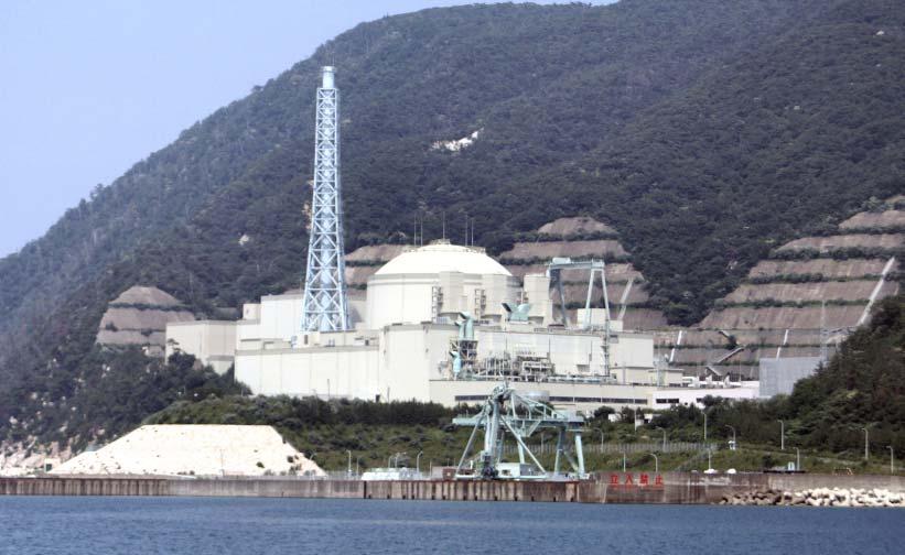 2. Plant Summary Feature: Monju produces more fuel (Pu) than it consumes Japan s first FBR at R&D stage Construction cost: Approx. 600billion JPY Operation cost: Approx.