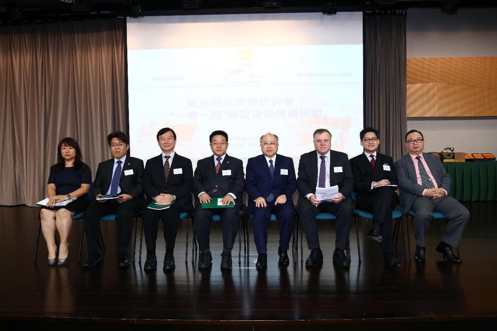 of Macau SAR co-hosted the Law Conference of Mainland, Hong Kong, Macau and Taiwan: Legal Issues Relating to the One Belt, One Road Strategy to provide a platform for legal experts to discuss various