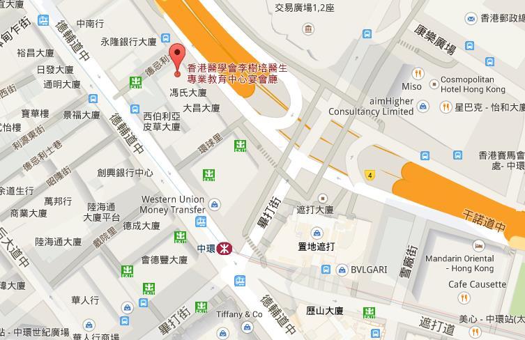 Annex 1 附件一 Location of the Centre 本會會所的位置圖 Address: HKMA Dr.
