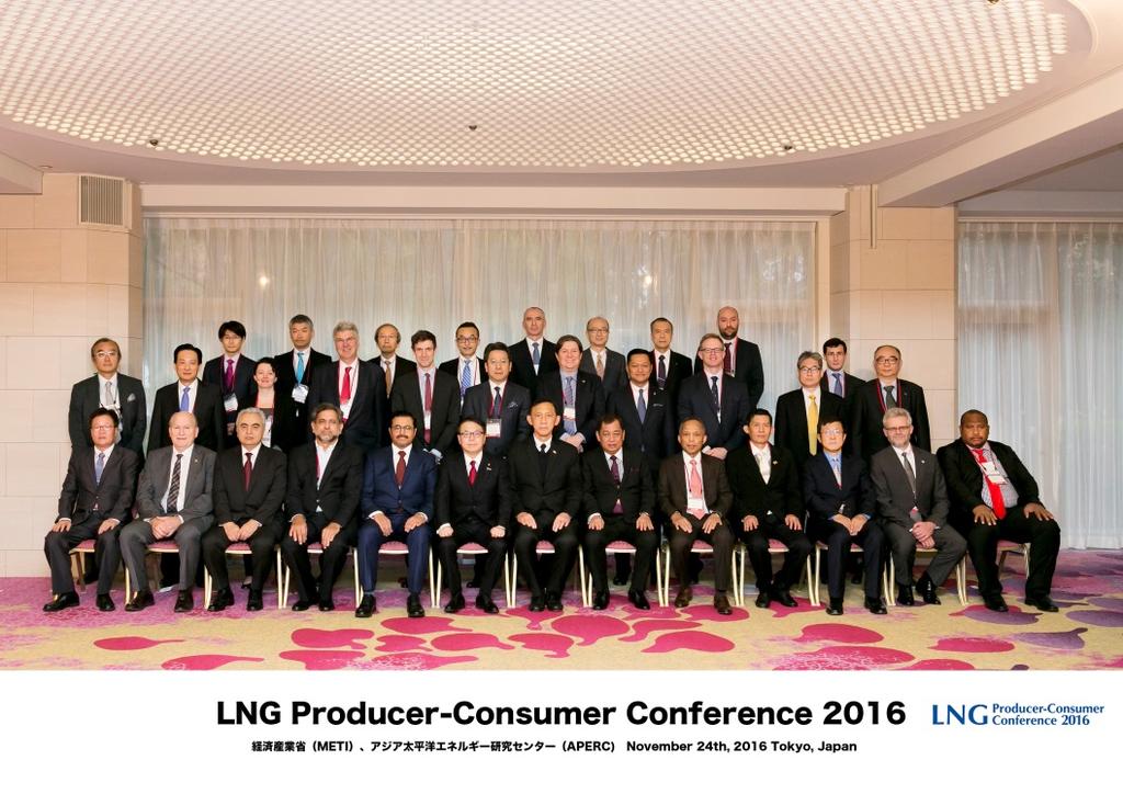 3. LNG Producer Consumer Conference 2016 Held every year since 2012 as a platform to exchange ideas and enhance cooperation among producers, consumers and all the other key players.