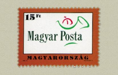 Summary The main characteristics of the Hungarian postal and courier industry High level of concentration; Dominance of the National Post; Industry is highly regulated; In 2013 Hungary is