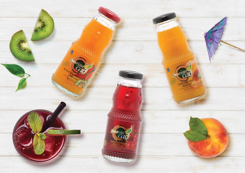 Natural fruit juices and nectars Multifruit 50%