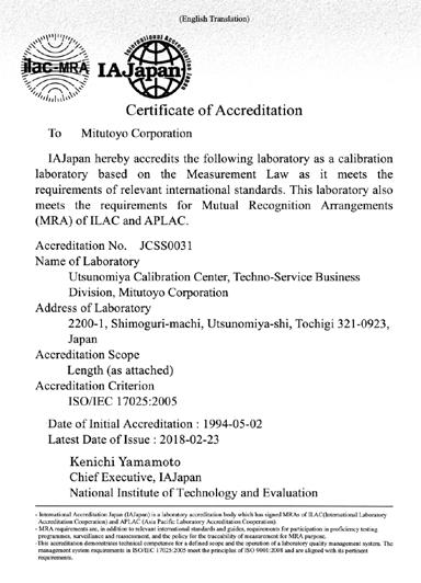 Certification of Accreditation by