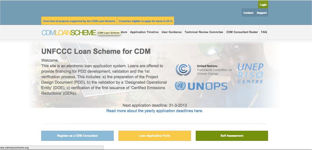 CDM Loan Scheme website
