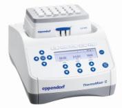 Vacuum concentrators PCR devices Ultra-low