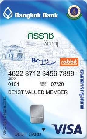 Best Smart Rabbit Siriraj debit card is an
