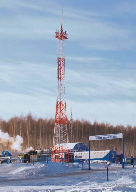 The Russian CBM production technology was developed by Gazprom.