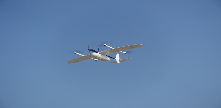 P310 Series VTOL Fixed Wing UAV Wingspan 2.6 m Takeoff and Landing VTOL Max. Ceiling 4500 m Fuselage Length 1.