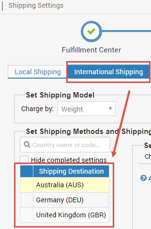 Click NEXT for 4 times to access the section of Shipping Settings. Important!
