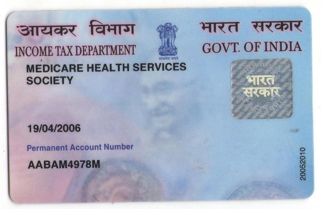 Annexure E - Pan Card and Contact Person Details Contact Person DetailsDr. Saurabh Chakrabarty, Sri Surendra Kumar Tiwari D 35/77, Jangambadi, Varanasi, Uttar Pradesh.