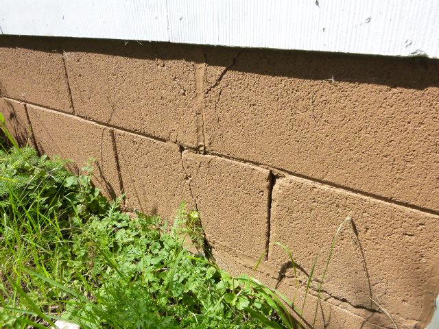 Cracked foundation wall (at the