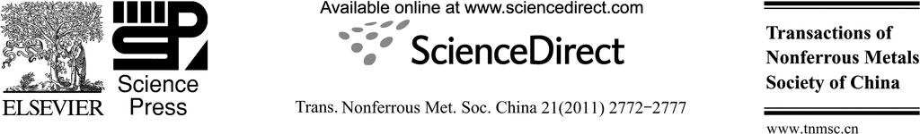 Reduction and deposition of arsenic in copper electrolyte ZHOU Wen ke 1, PENG Ying lin 1, ZHENG Ya jie 1, MA Yu tian 2, CUI Tao 1 1.