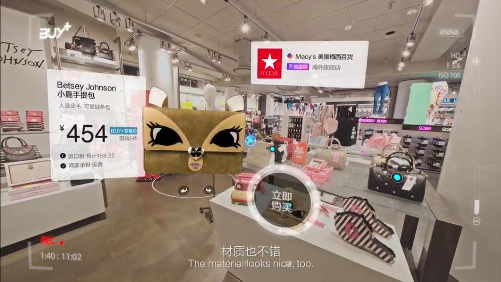 Alibaba allows its users to enjoy a full VR shopping experience with Buy+ The Chinese e-commerce giant, Alibaba, offers a full VR shopping
