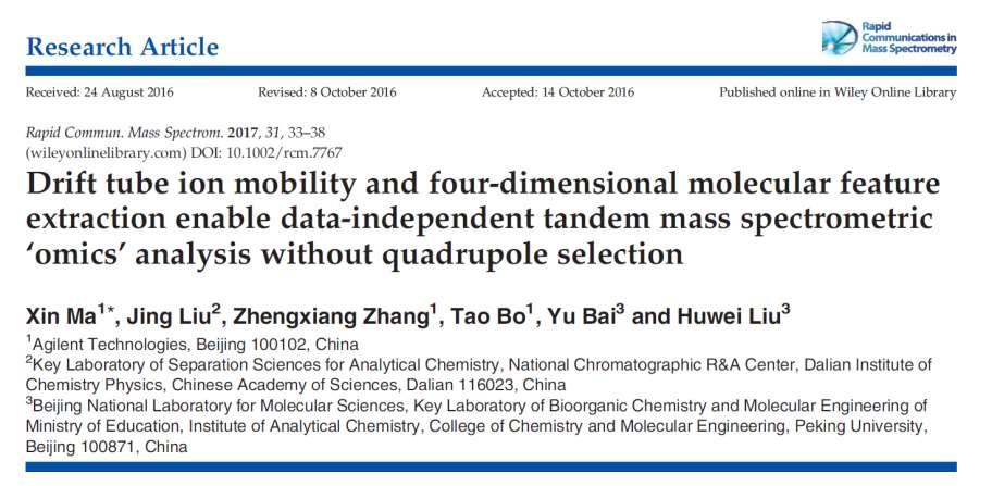 IM All Ions MS/MS Proteomics Article in Rapid Communications in Mass Spectrometry This paper uses Jet Stream