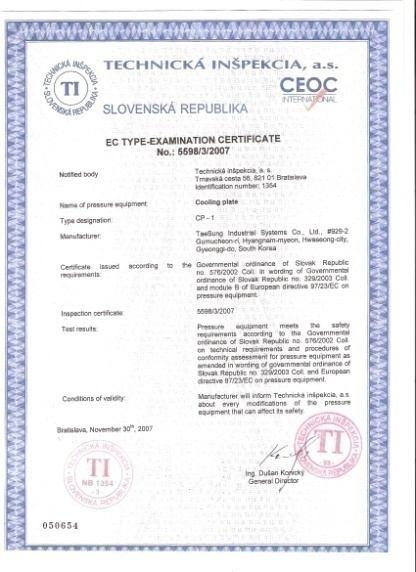 All required certificates, documentations, and additional tests are arranged. Acquired Date Certified Range CEOC 2005.06.