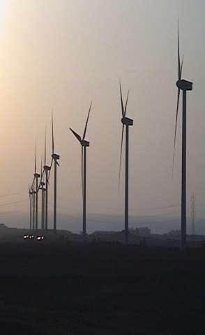 NREA and WIND ENERGY ACTIVITIES IN EGYPT The New & Renewable Energy Authority (NREA) was established in 1986 to act as the national focal point to introduce and promote renewable energy technologies