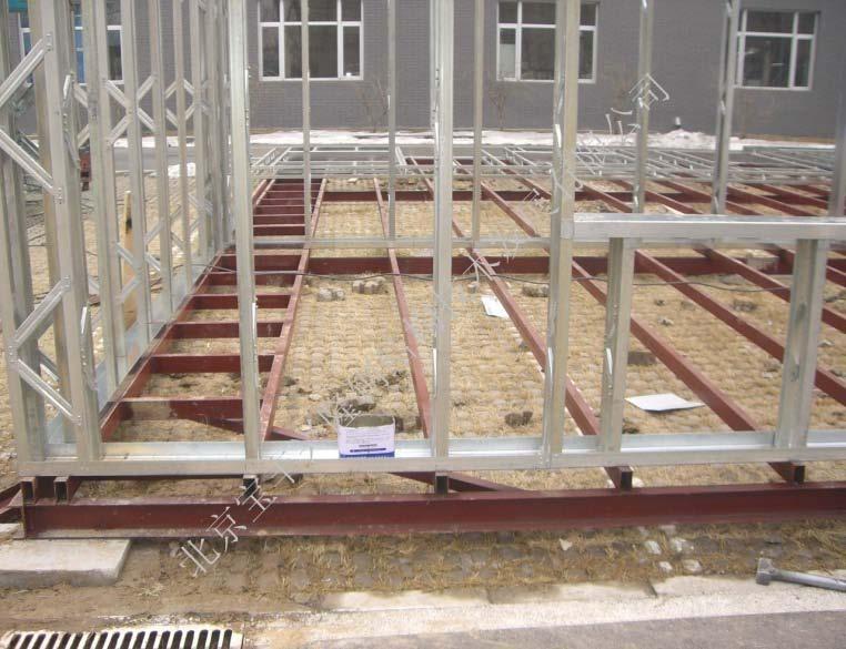 S G B - Light Steel Structure Light Steel Structure - Assembly type Villa House The LSS housing