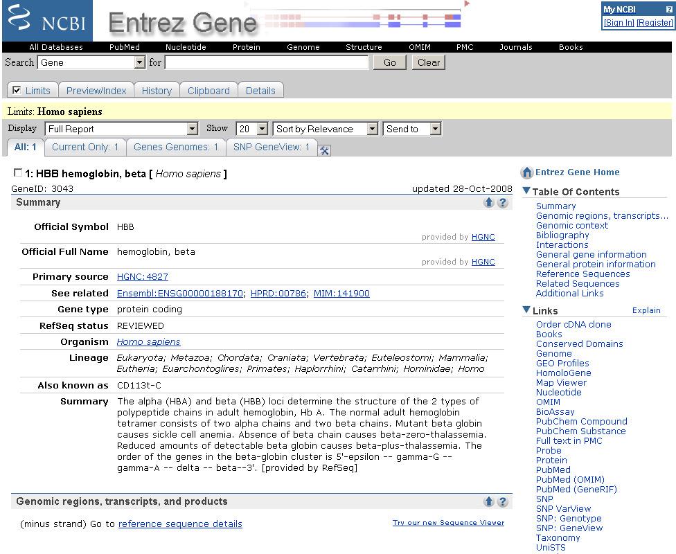 Entrez Gene (top of page) Note that links to
