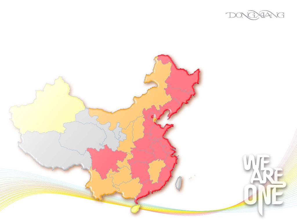 Network Expansion in China As at 30 June 2010 As at 31 December 2009 Change No.