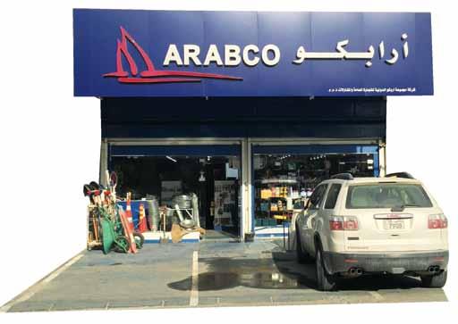 Welcome to Arabco ABOUT ARABCO INTERNATIONAL It s our pleasure to welcome you to Arabco One of the major supplier s for products and accessories in Welding, Lifting, hand and Power tolls, Electrical,