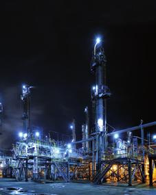 OIL AND GAS INDUSTRY 4 OIL AND GAS INDUSTRY 5 SPECIAL PUMP CHARACTERISTICS. OIL AND GAS. Our technology offers reliable in-service performance.