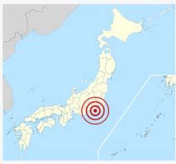 1923 Great Kanto Earthquake 1995 Great Hanshin Awaji Earthquake 3